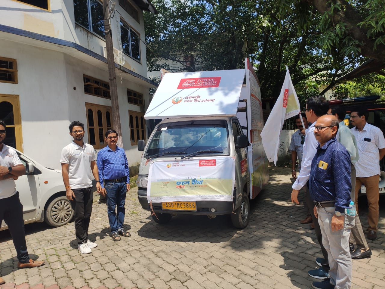 Assam Van Campaign Kharif 2022
