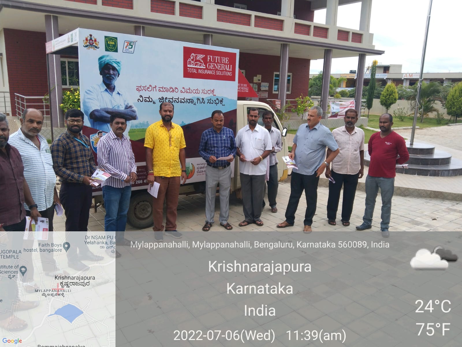 Bangalore Van Campaign Kharif 2022