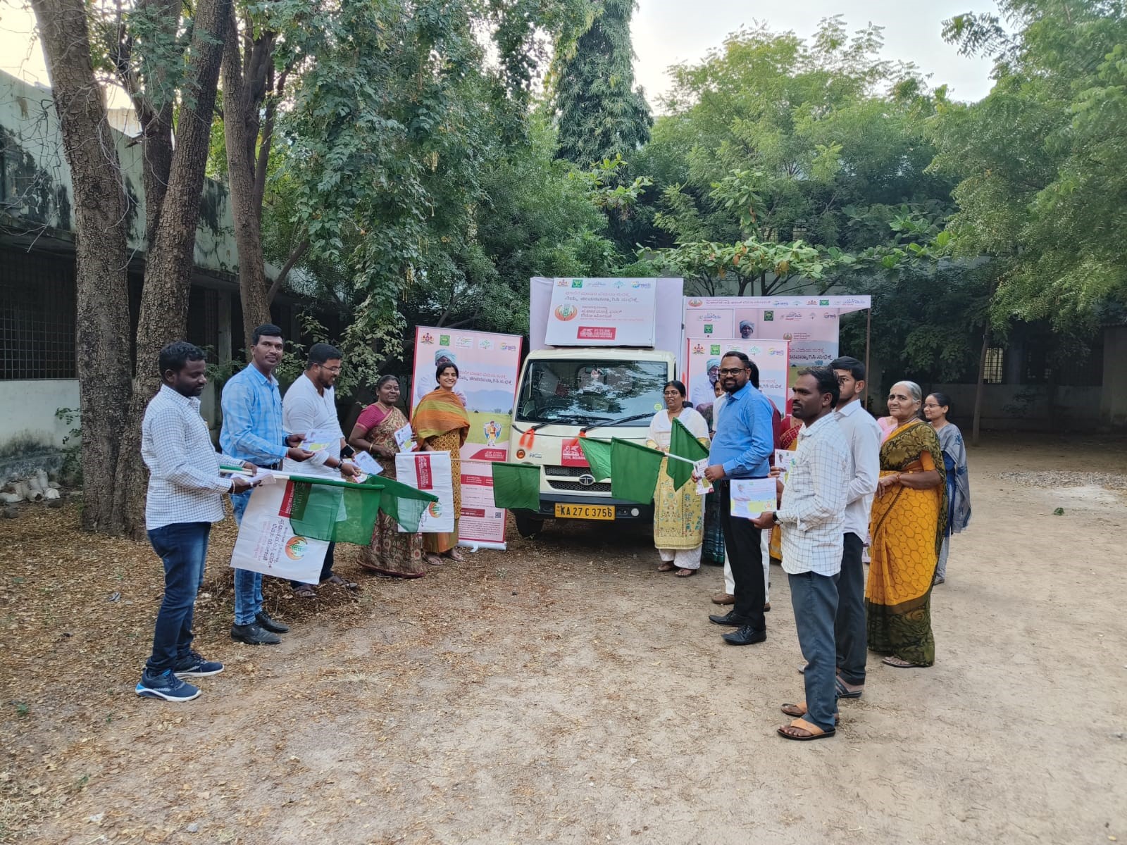 Karnataka Van Campaign Rabi 2022-23