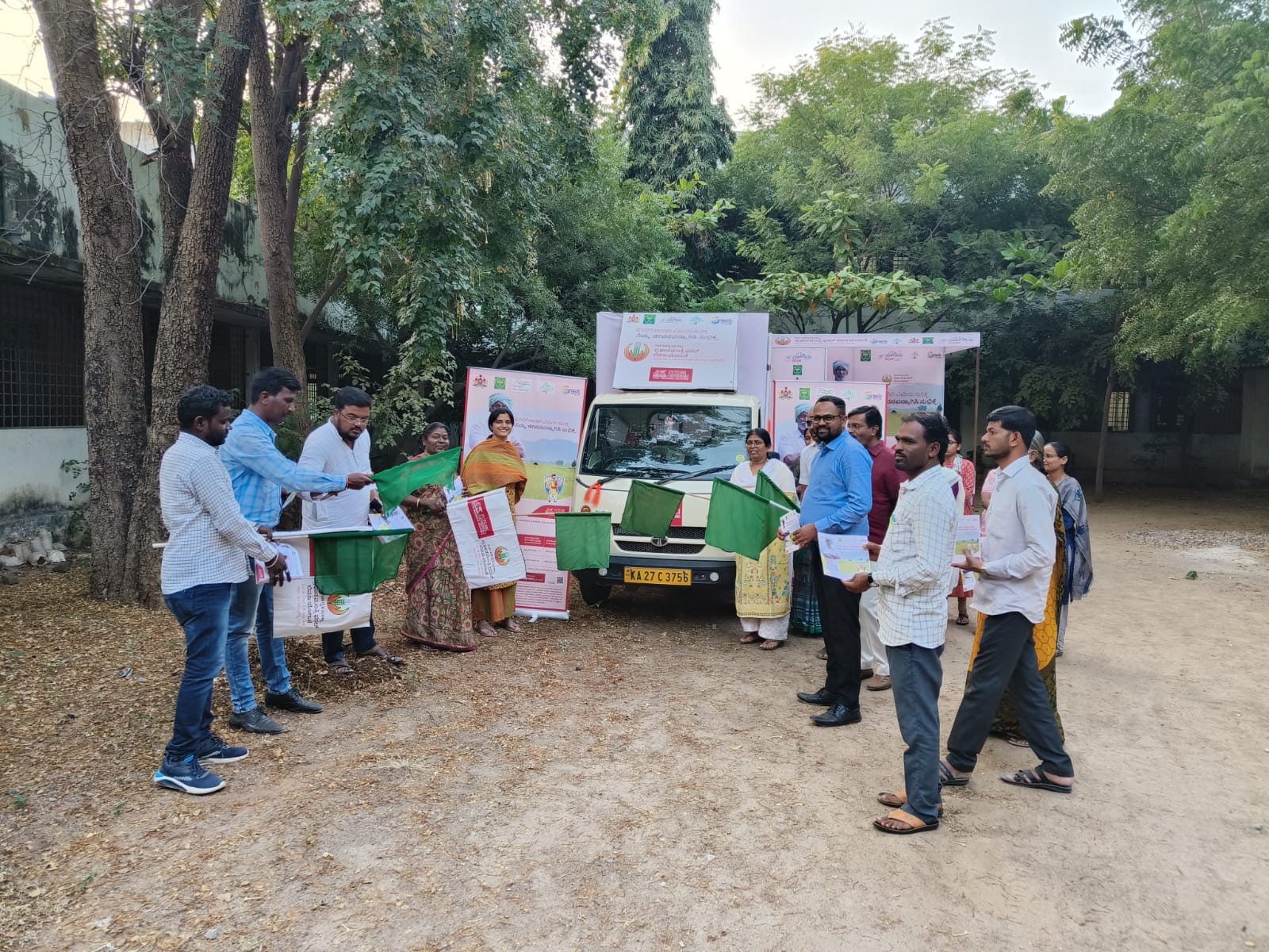 Karnataka Van Campaign Rabi 2022-23