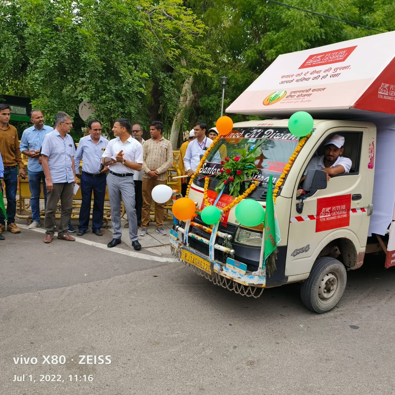 Jodhpur Van Campaign Kharif 2022